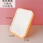LED Makeup Mirror with Lamp - Image 10