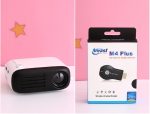 Kawaii Mini Projector - Image 8