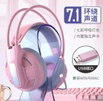 Pink Romance 3D Pink Headset - Image 7