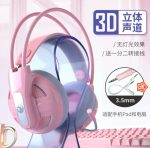 Pink Romance 3D Pink Headset - Image 5