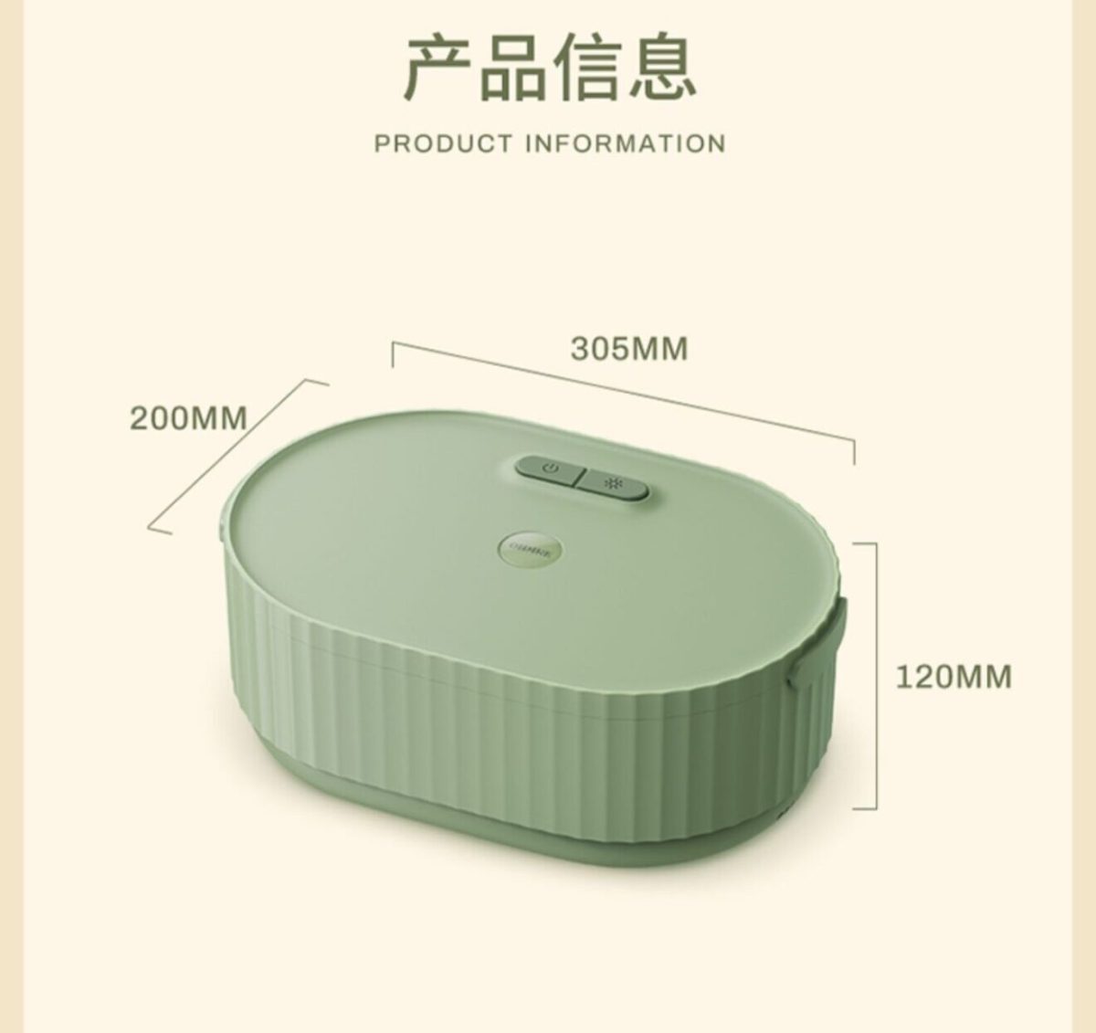 Germany Oridire UV Steriliser Box - Image 9