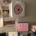 Basic CD Player - Image 6