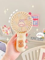 Kawaii Portable Fan - Image 2