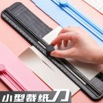 A4 Size Paper Cutter