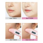 Ice-cream Mud Mask For skin Brightening - Image 2