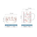 Pink Peachy Cup Bowl - Image 8