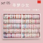 100pcs Japanese Washi Tape - Image 7