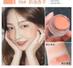 Gecomo Liquid Blush - Image 8