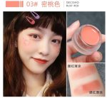 Gecomo Liquid Blush - Image 5