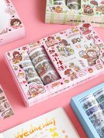 Kawaii Girl Daily Life 10pcs Washi Tape and 10pcs Sticker lor