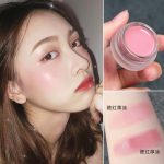 Gecomo Liquid Blush - Image 2