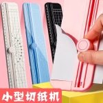 A4 Size Paper Cutter - Image 4