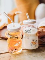 Super Cute Milk Water Cup with Loose Lid and Straw