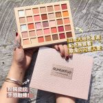 Gentle 35Color Eyeshadow Pallette - Image 3
