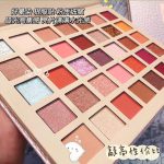 Gentle 35Color Eyeshadow Pallette - Image 2