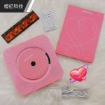Basic CD Player - Image 3