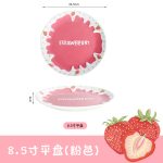 Sweet Strawberry Pink one person Cute Cup Bowl - Image 8