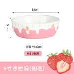 Sweet Strawberry Pink one person Cute Cup Bowl - Image 9