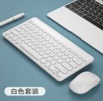 BOW Aviation Portable Wireless Keyboard Mouse - Image 5