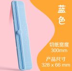 A4 Size Paper Cutter - Image 7
