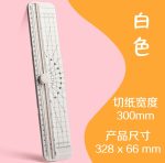 A4 Size Paper Cutter - Image 8