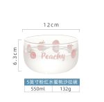 Pink Peachy Cup Bowl - Image 5