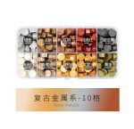 Wax Seal Beads - Image 5
