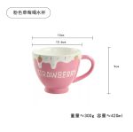 Sweet Strawberry Pink one person Cute Cup Bowl - Image 6
