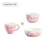 Sweet Strawberry Pink one person Cute Cup Bowl - Image 11