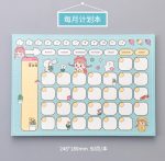Kawaii Daily Weekly Monthly Todolist Planner - Image 8