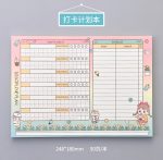 Kawaii Daily Weekly Monthly Todolist Planner - Image 11