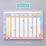 Kawaii Daily Weekly Monthly Todolist Planner - Image 12