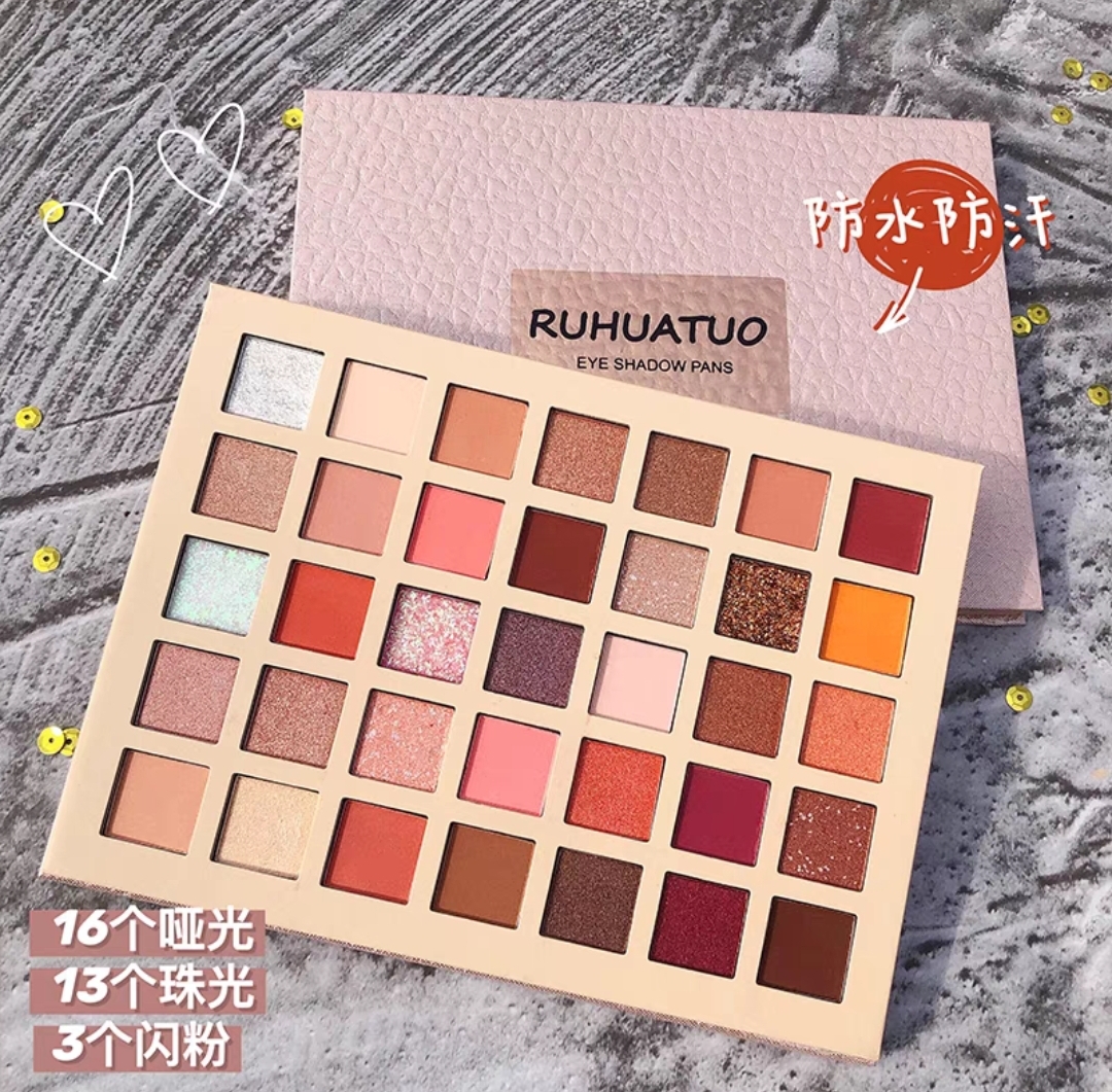 Screenshot_20210410-163458 Gentle 35Color Eyeshadow Pallette - Image 1