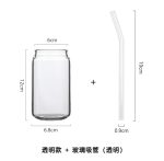 Can Shape Milk Tea Juice Water Mug with Straw - Image 9
