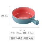 Solid Color Breakfast Salad Milk Bowl - Image 4