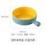 Solid Color Breakfast Salad Milk Bowl - Image 5