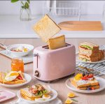 Toaster With 2 Slices Slot Automatic Warm Breakfast Bread baking Machine