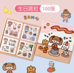 100Sheet Kawaii Stickers - Image 7