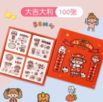 100Sheet Kawaii Stickers - Image 10
