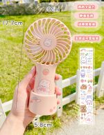 Kawaii Portable Fan - Image 6