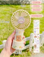 Kawaii Portable Fan - Image 7
