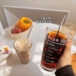 Drink-List Transparent Tall Glass - Image 3