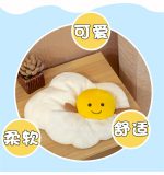 Fluffy Egg Mattress - Image 6