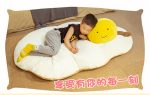 Fluffy Egg Mattress - Image 3