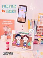 Mobile Phone Stand Tripod - Image 3