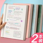 Grid Sheet Notebook