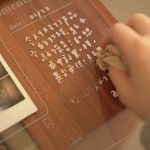 Acrylic Memo Board Lights Up - Image 4