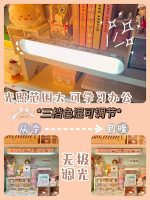Remote Control LED Light (Study light/Night light) - Image 6
