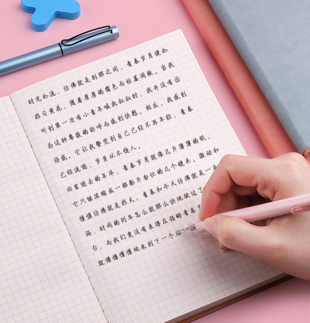 Grid Sheet Notebook - Image 8