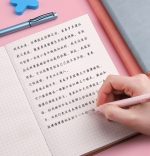 Grid Sheet Notebook - Image 8
